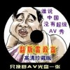 ʿapp
